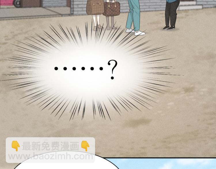 第106话 家庭度假！(1/3)-第113话