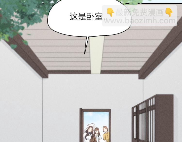 第106话 家庭度假！(1/3)-第113话