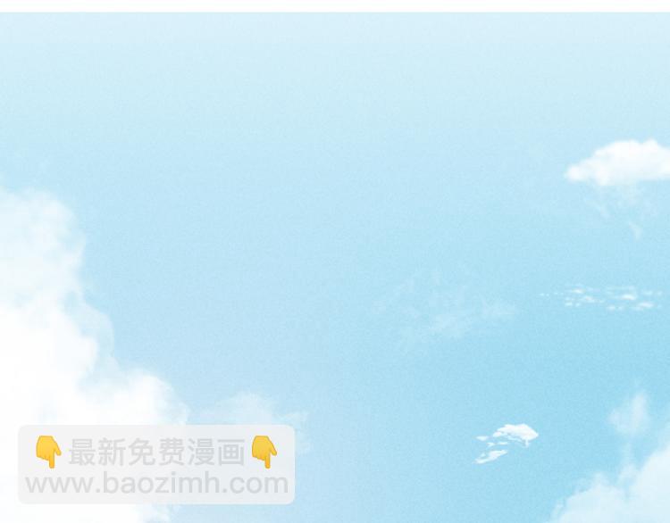 第106话 家庭度假！(1/3)-第113话