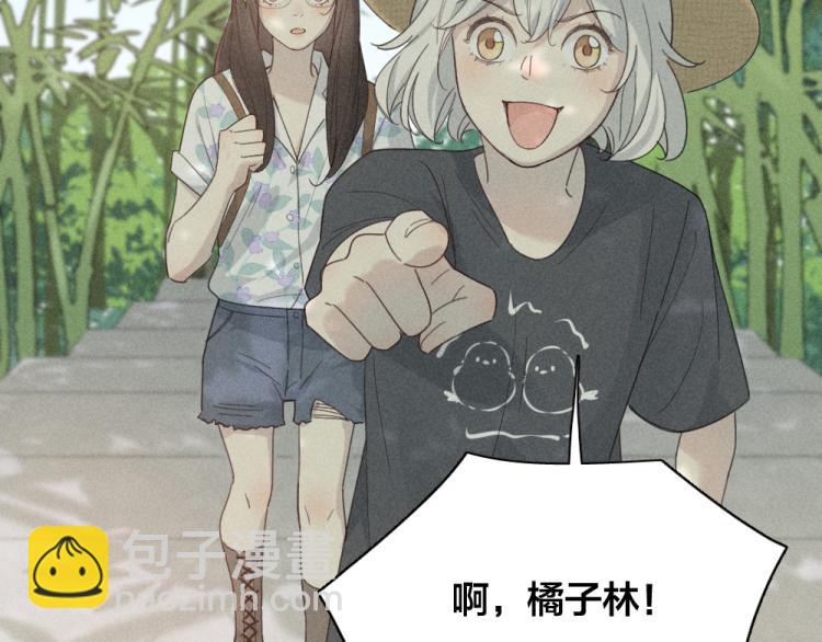 第106话 家庭度假！(1/3)-第113话