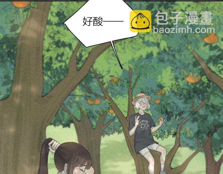 第106话 家庭度假！(1/3)-第113话