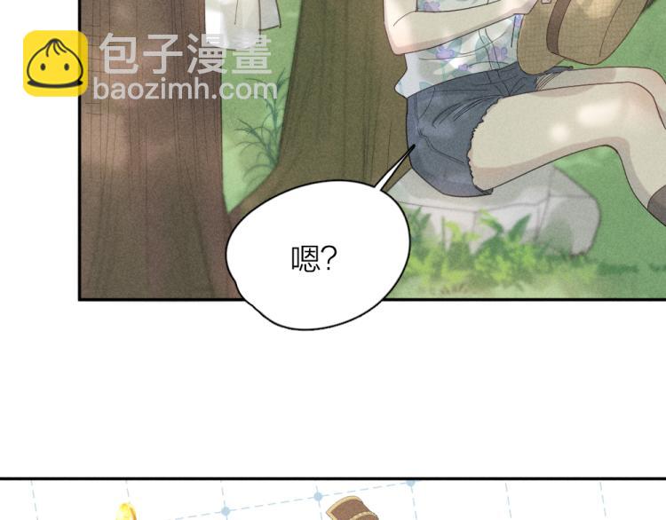 第106话 家庭度假！(1/3)-第113话