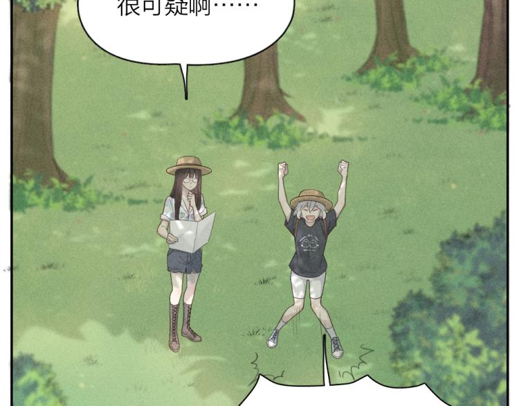 第106话 家庭度假！(1/3)-第113话