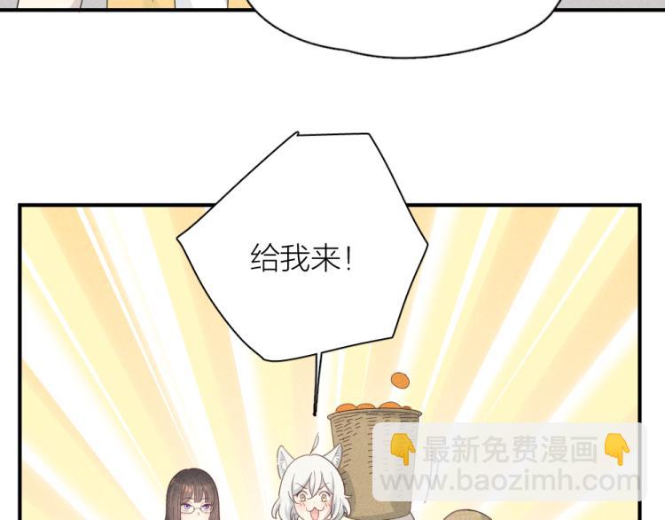 第108话 长命锁(1/3)-第115话