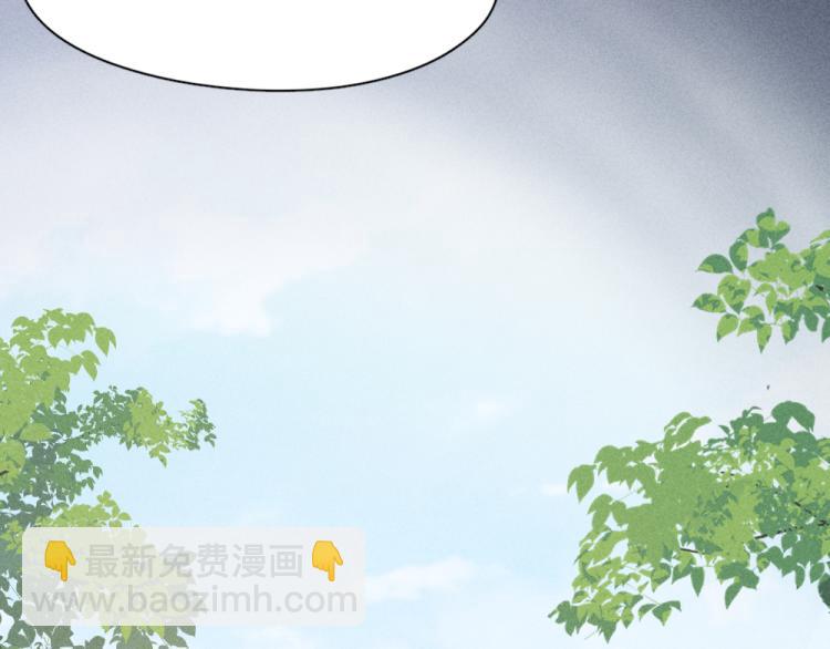 第108话 长命锁(1/3)-第115话