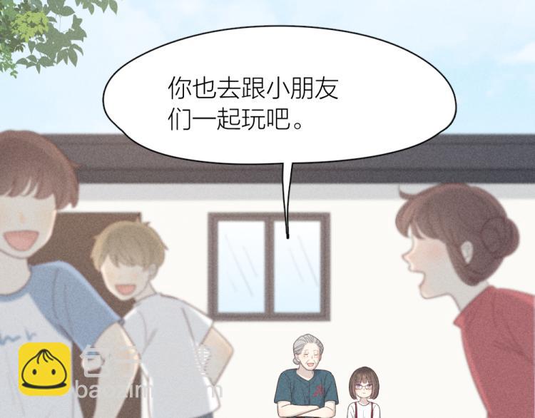 第108话 长命锁(1/3)-第115话