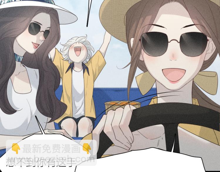 第108话 长命锁(1/3)-第115话