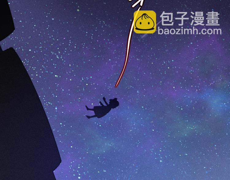 第110话 你是魔鬼吗？！(1/3)-第117话