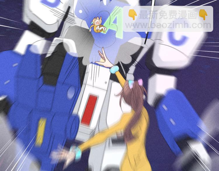 第110话 你是魔鬼吗？！(1/3)-第117话