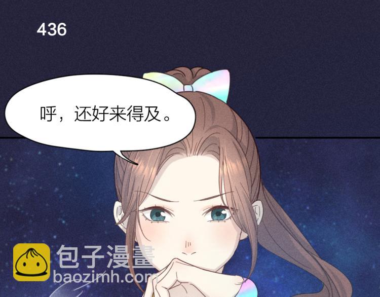 第110话 你是魔鬼吗？！(1/3)-第117话