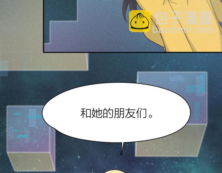 第110话 你是魔鬼吗？！(1/3)-第117话