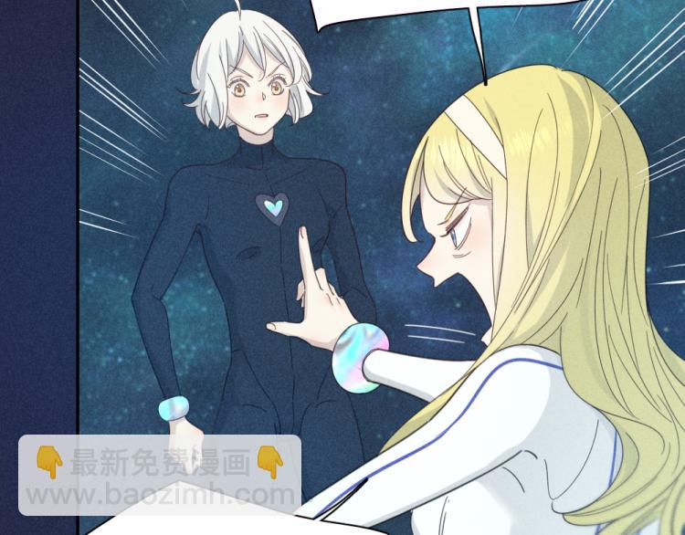 第110话 你是魔鬼吗？！(1/3)-第117话