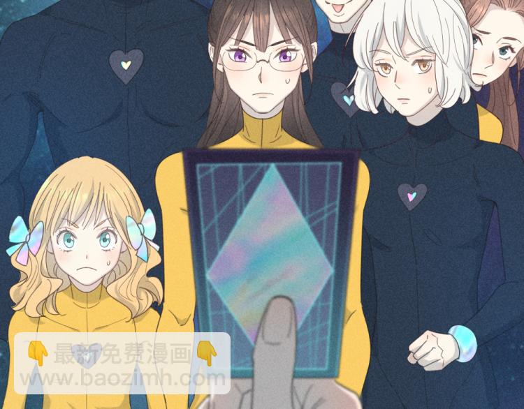 第110话 你是魔鬼吗？！(1/3)-第117话