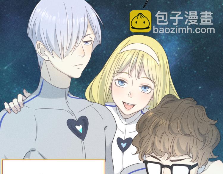 第110话 你是魔鬼吗？！(1/3)-第117话