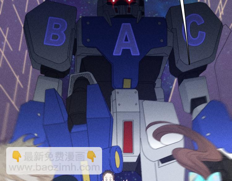 第110话 你是魔鬼吗？！(1/3)-第117话