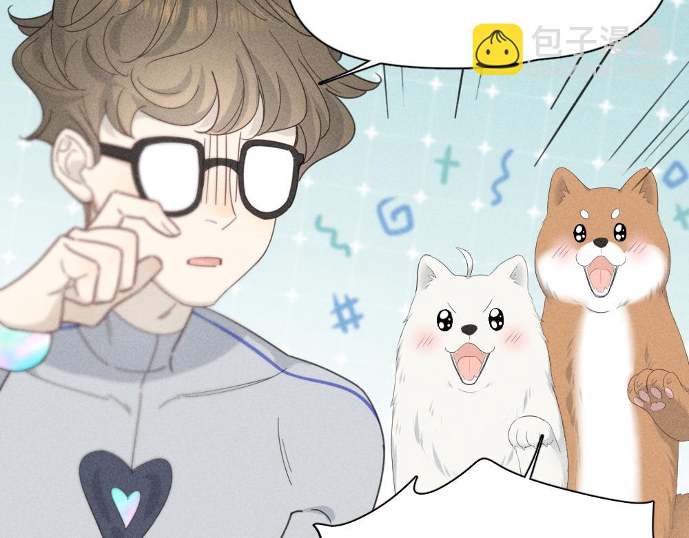 第111话 腹黑苍舒？(1/3)-第119话