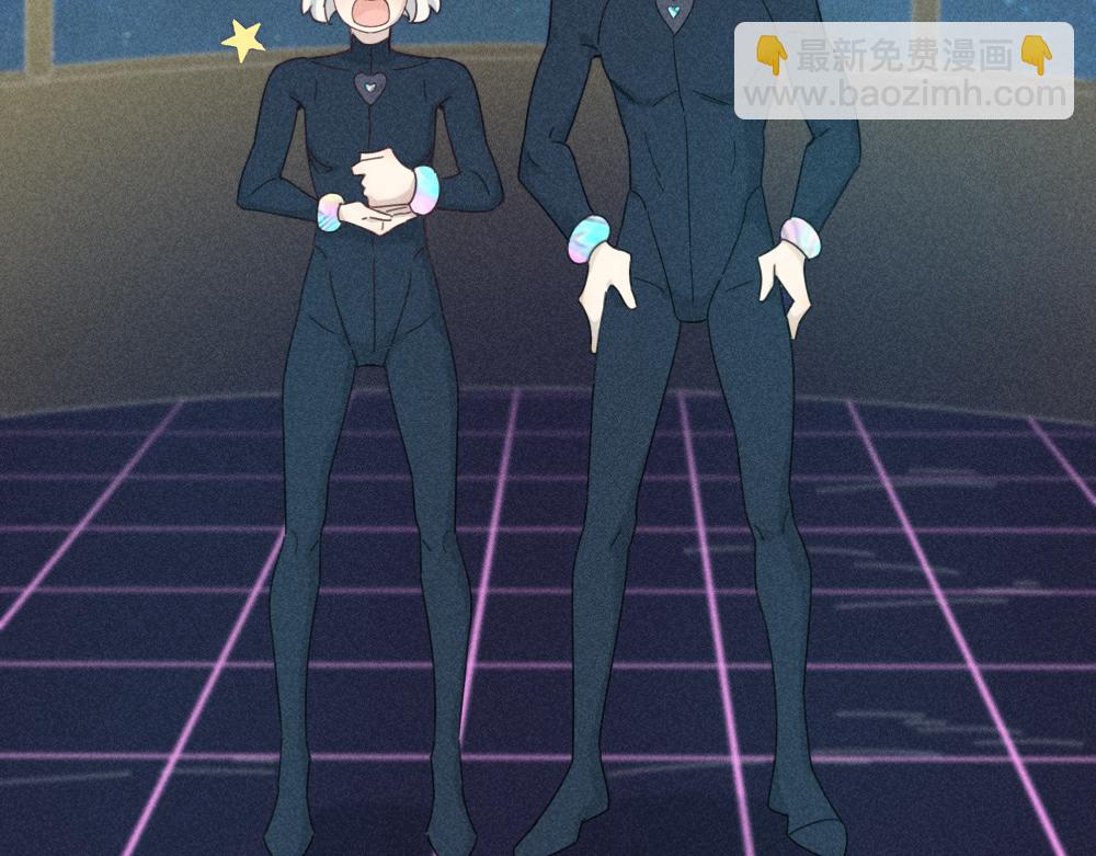 第111话 腹黑苍舒？(1/3)-第119话