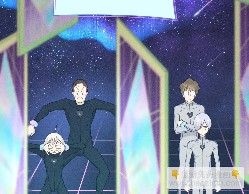 第111话 腹黑苍舒？(1/3)-第119话