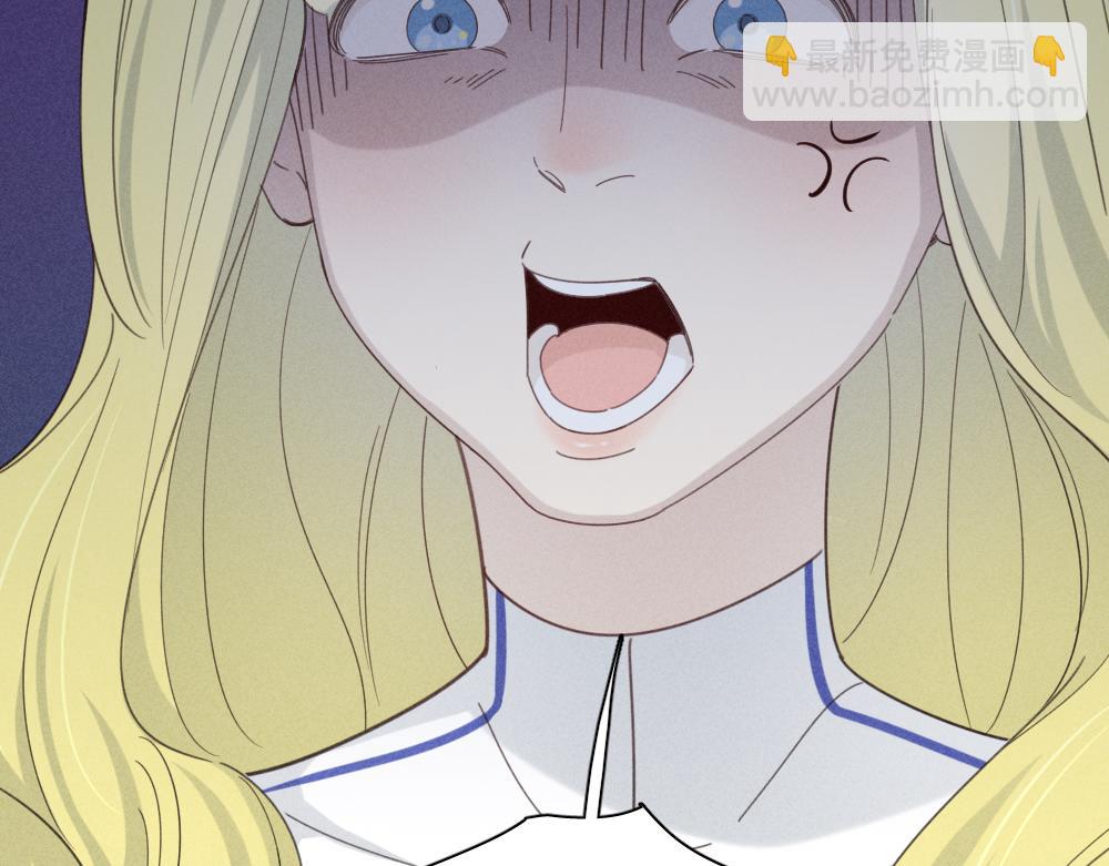 第111话 腹黑苍舒？(1/3)-第119话