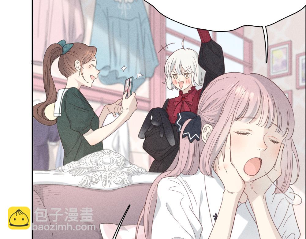 第113话 容貌焦虑？(1/3)-第121话