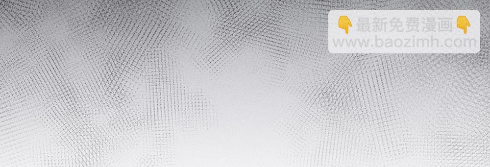 第113话 容貌焦虑？(1/3)-第121话