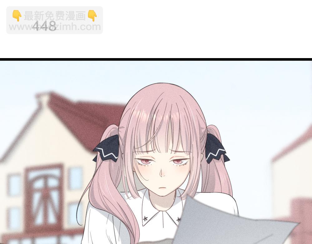 第113话 容貌焦虑？(1/3)-第121话