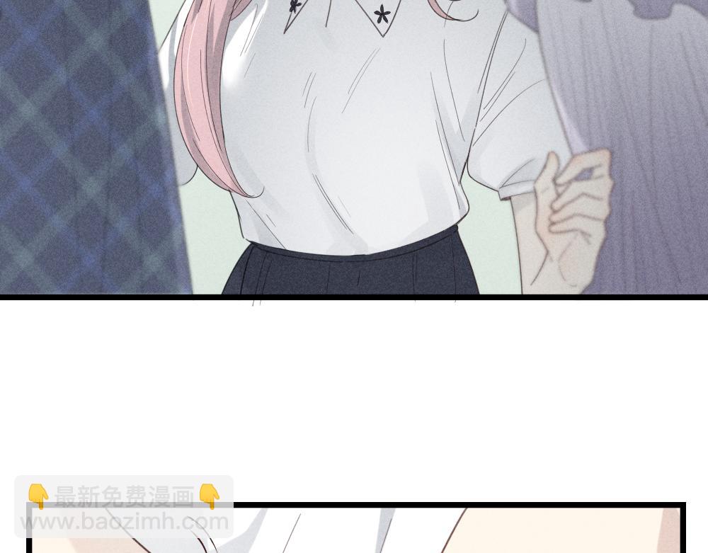 第113话 容貌焦虑？(1/3)-第121话