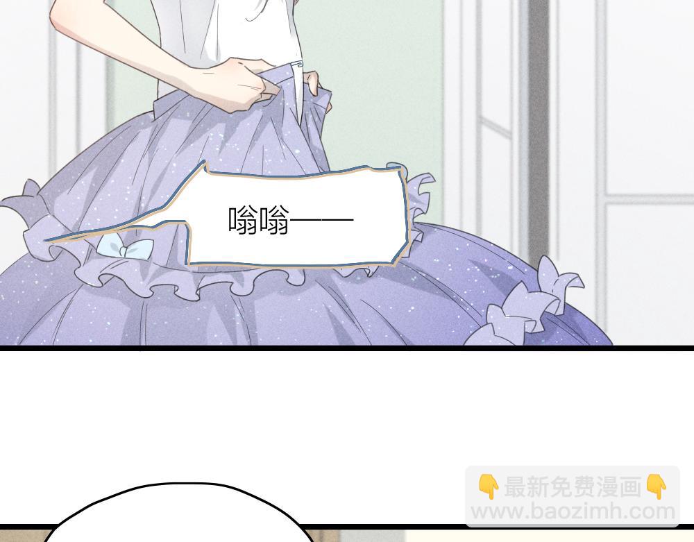 第113话 容貌焦虑？(1/3)-第121话