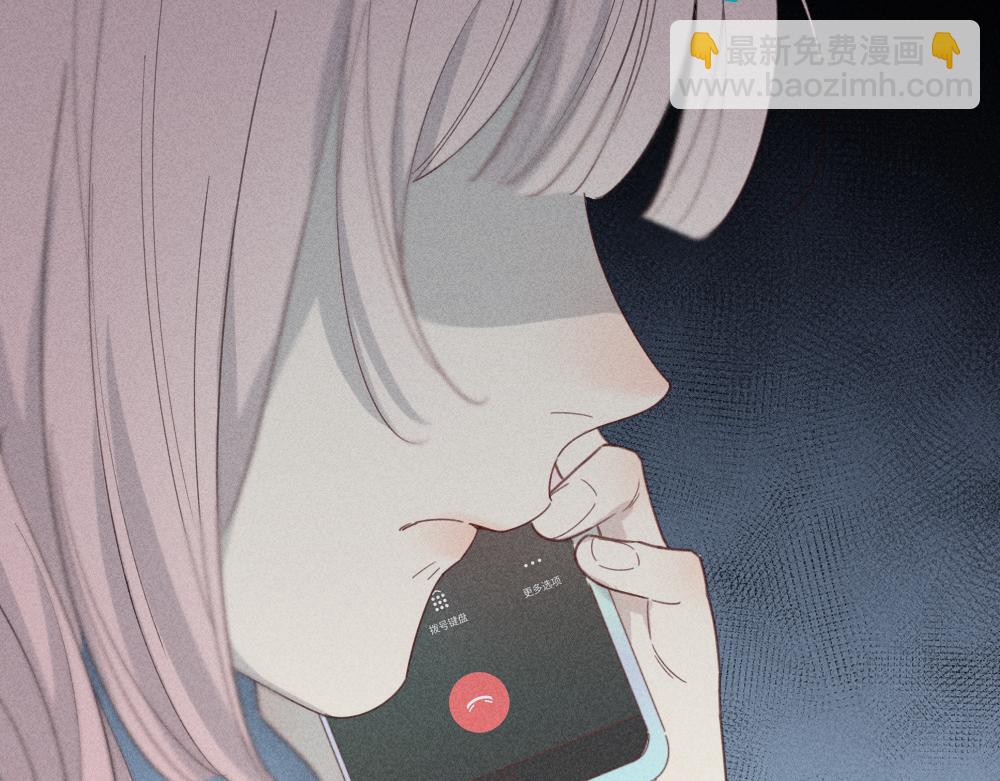 第113话 容貌焦虑？(1/3)-第121话