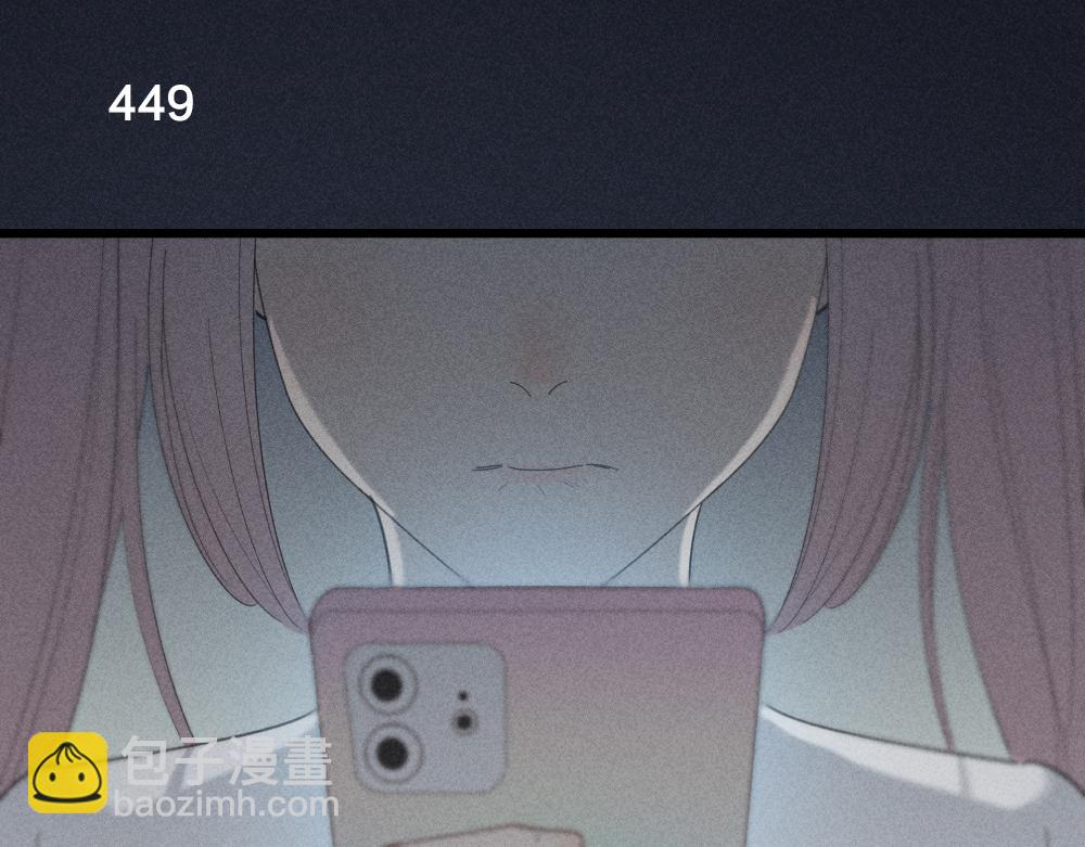 第113话 容貌焦虑？(1/3)-第121话