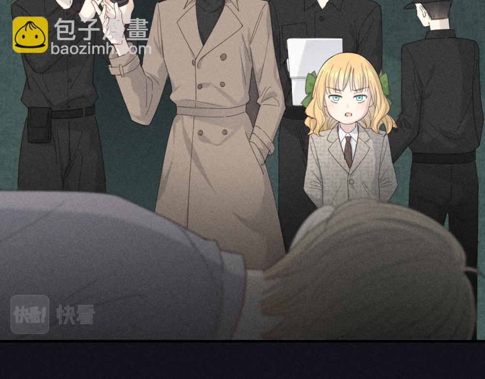 第117话 可爱的小女仆(1/3)-第125话