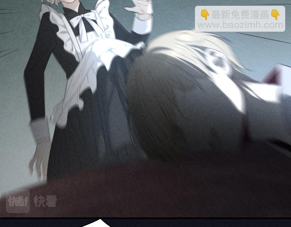 第117话 可爱的小女仆(1/3)-第125话