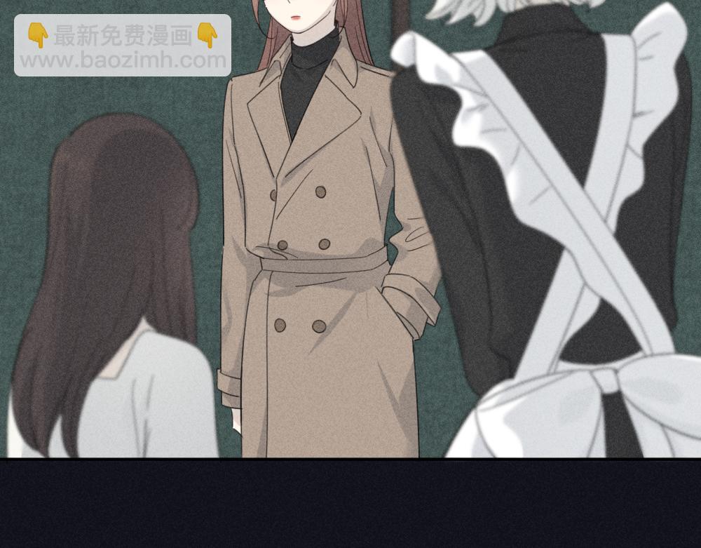 第117话 可爱的小女仆(1/3)-第125话