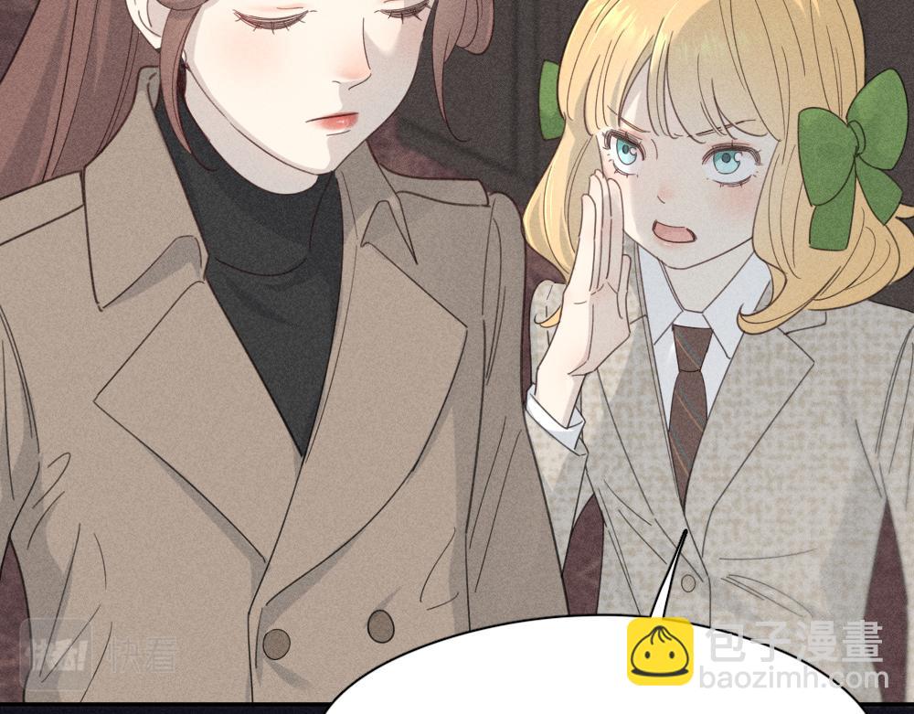 第117话 可爱的小女仆(1/3)-第125话