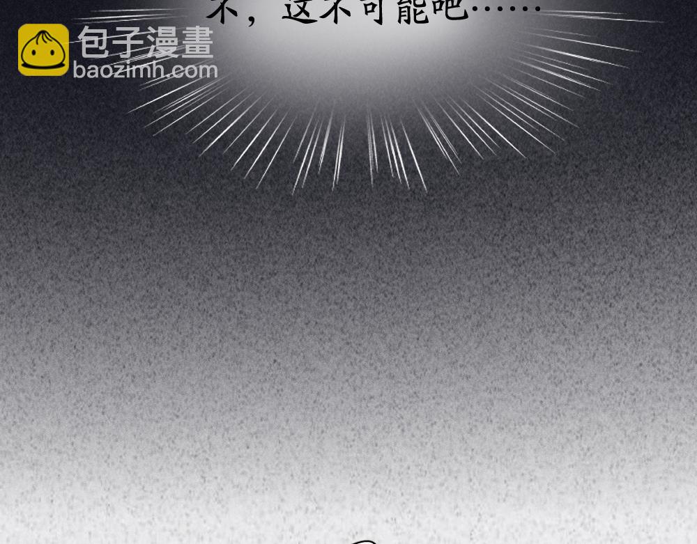 第117话 可爱的小女仆(1/3)-第125话