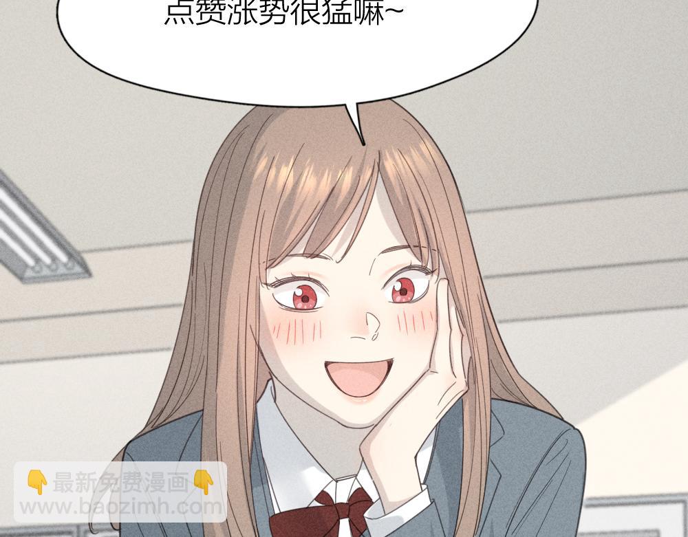 第117话 可爱的小女仆(1/3)-第125话