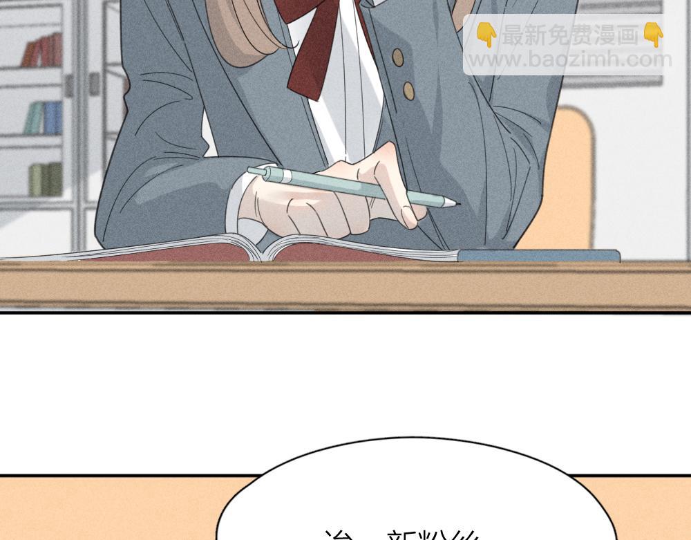 第117话 可爱的小女仆(1/3)-第125话