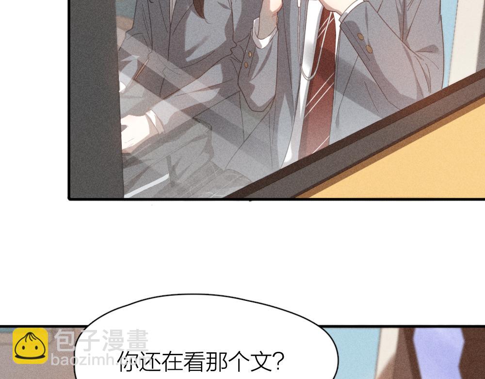 第117话 可爱的小女仆(1/3)-第125话