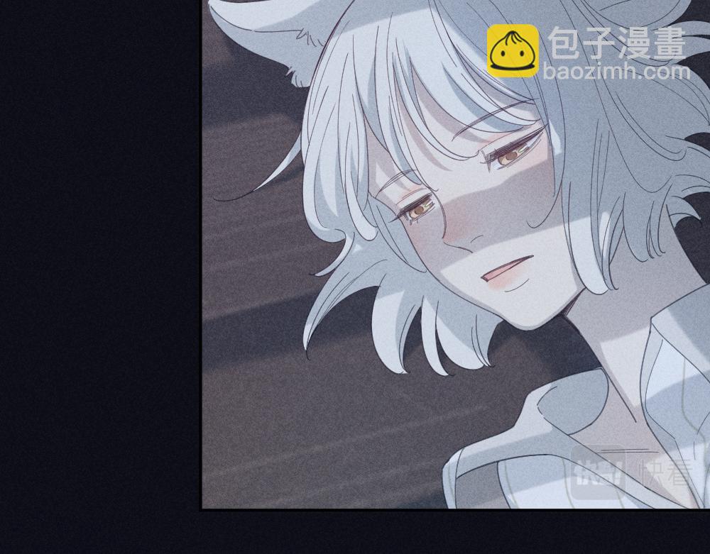 番外 你是狼人？(1/2)-第127话