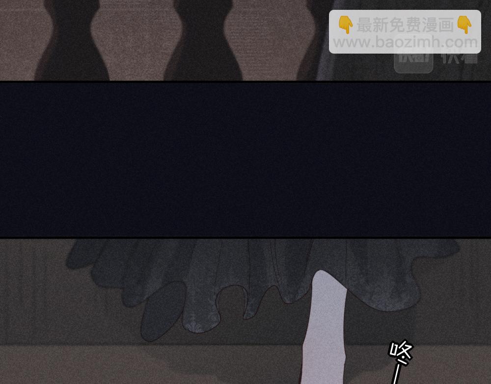 番外 你是狼人？(1/2)-第127话