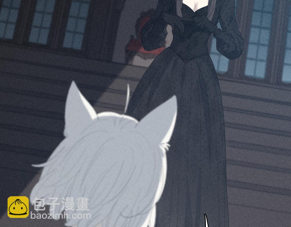 番外 你是狼人？(1/2)-第127话