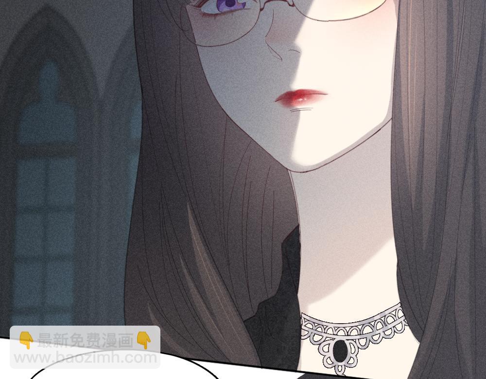 番外 你是狼人？(1/2)-第127话