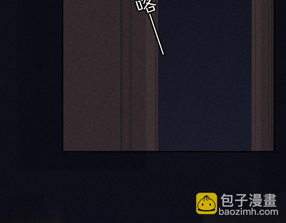 番外 你是狼人？(1/2)-第127话