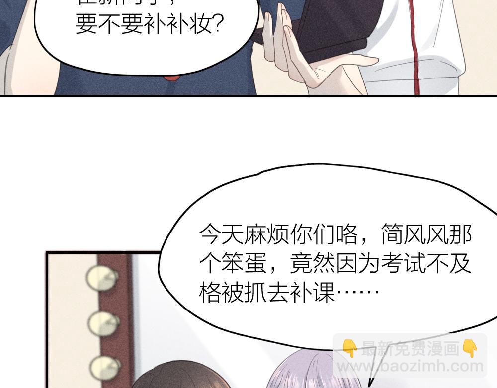 第120话 杏子酱掉马了！(1/3)-第129话