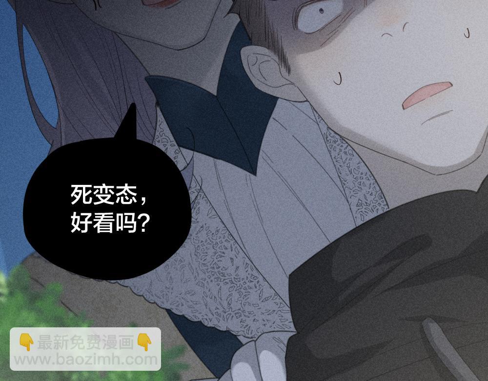 第120话 杏子酱掉马了！(1/3)-第129话