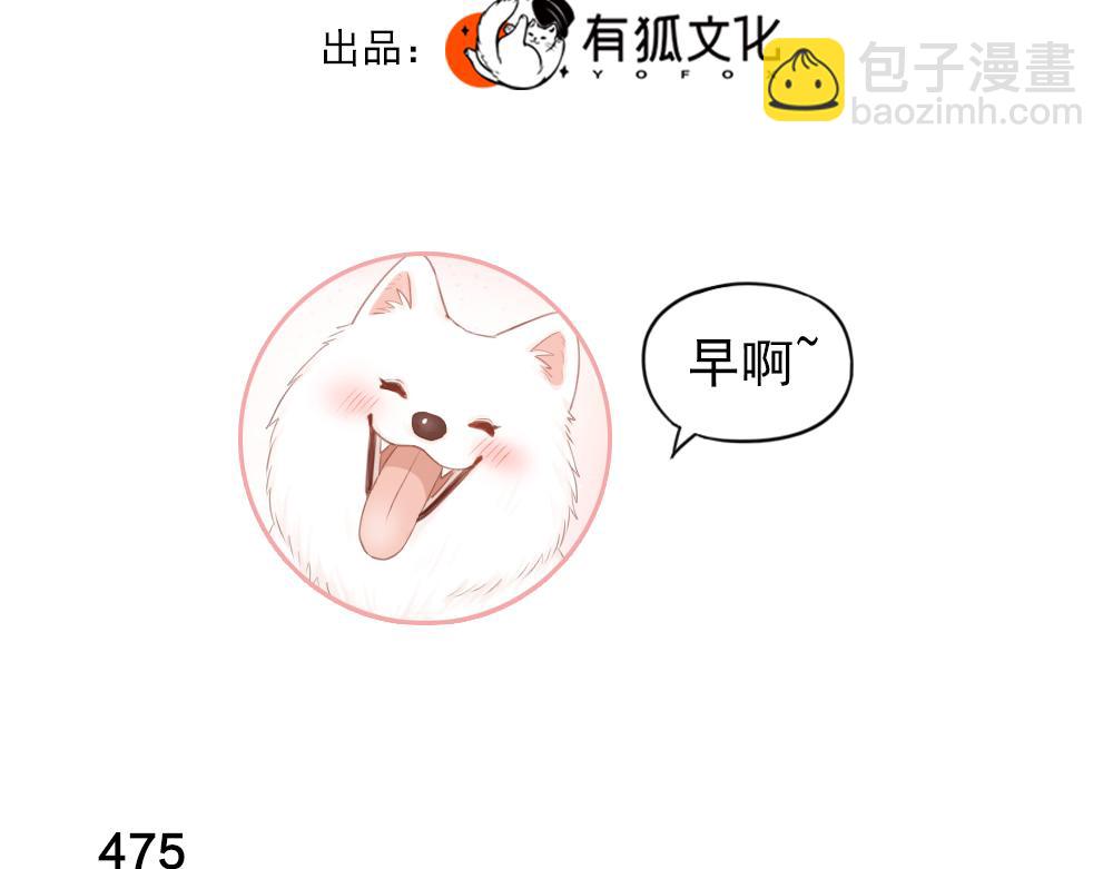 第120话 杏子酱掉马了！(1/3)-第129话