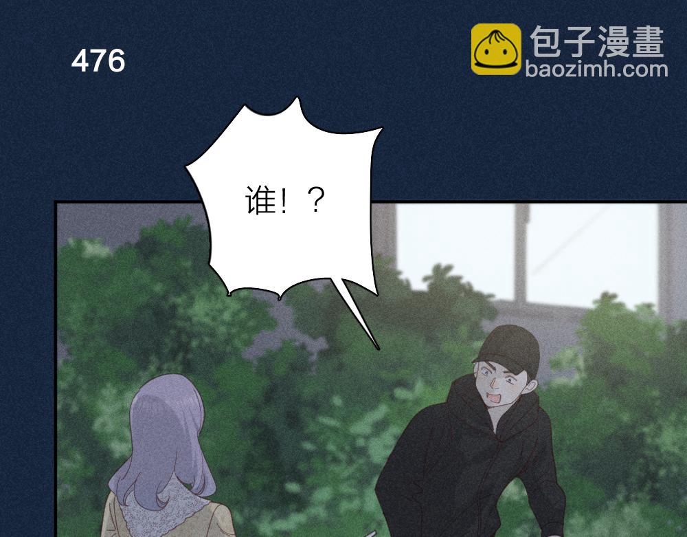 第120话 杏子酱掉马了！(1/3)-第129话