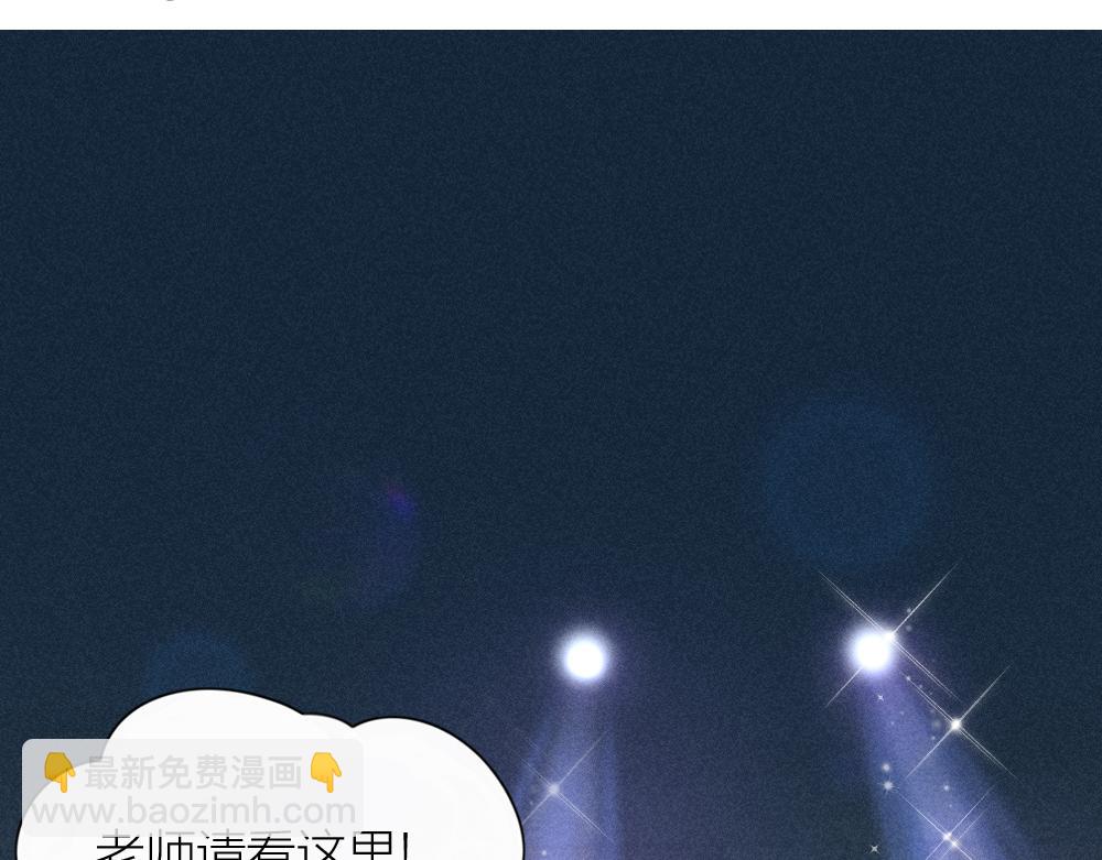 第120话 杏子酱掉马了！(1/3)-第129话