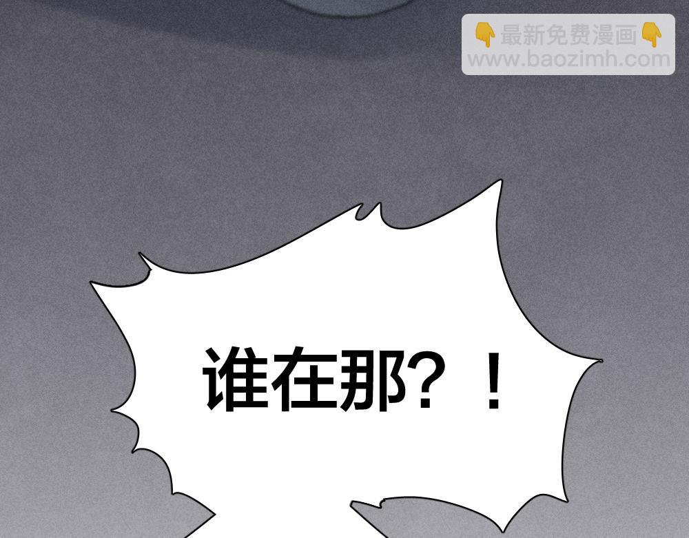 第120话 杏子酱掉马了！(1/3)-第129话