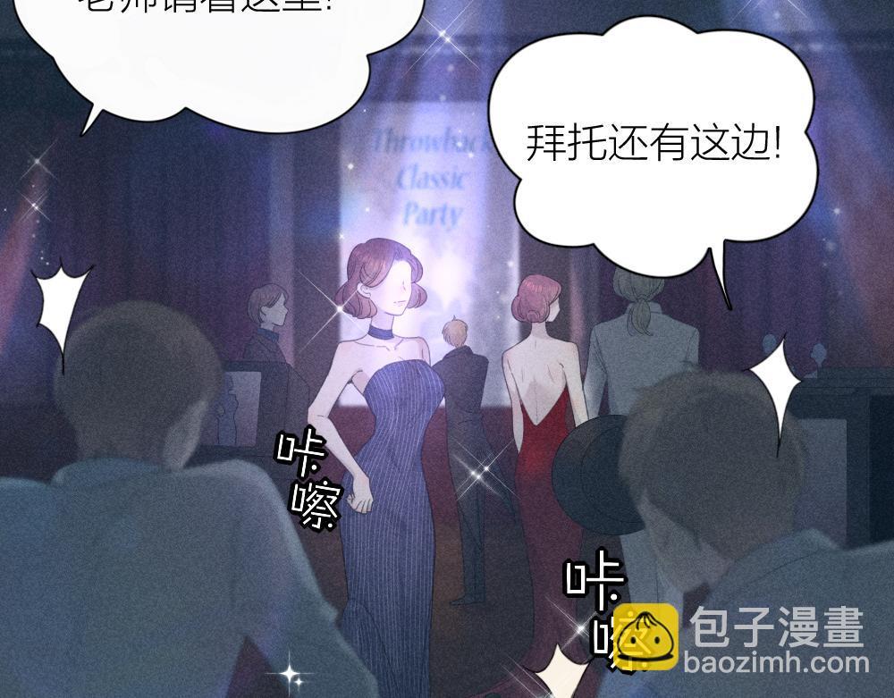 第120话 杏子酱掉马了！(1/3)-第129话